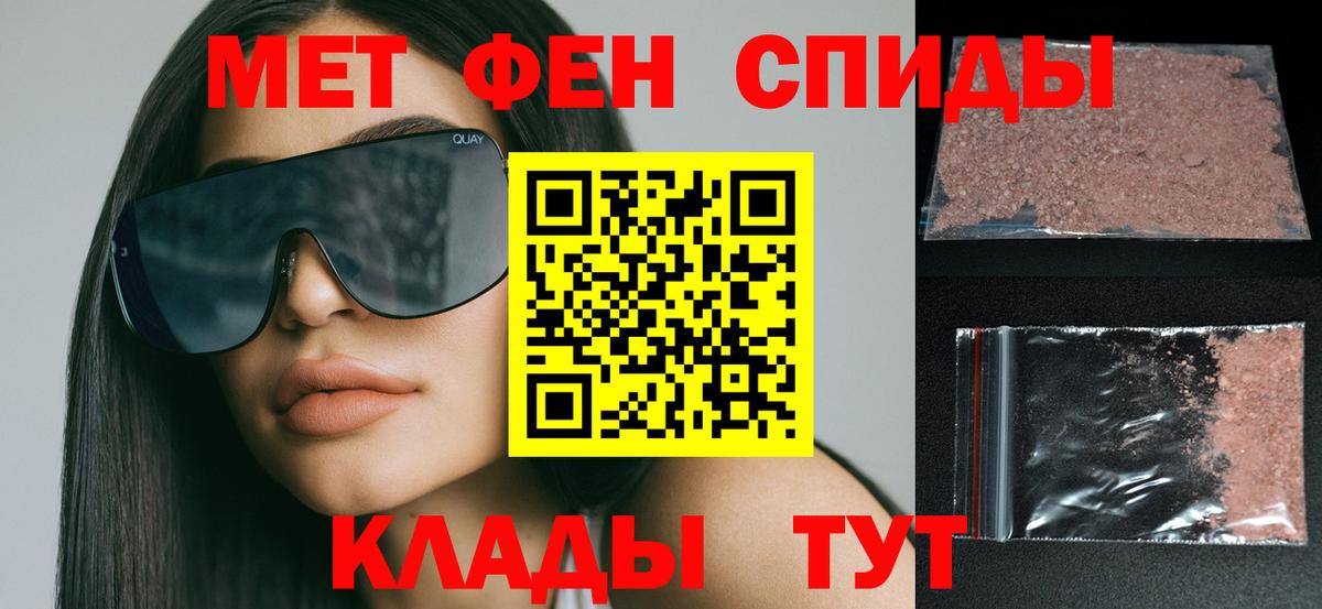 Amphetamine  Вход с VPN  Кувандык  Amphetamine Premium 