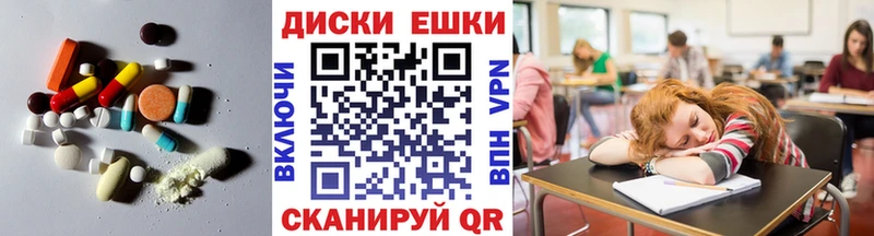 Ecstasy бентли  Кувандык 