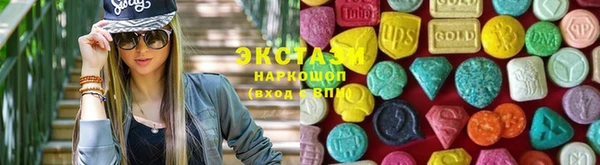 гидра Лагань