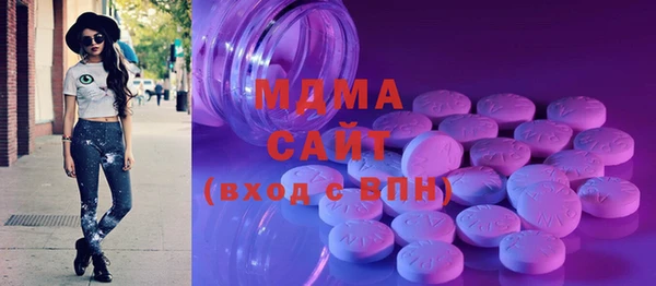 каннабис Ладушкин