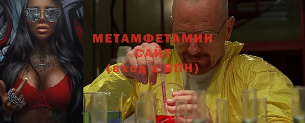 мдма Лабытнанги