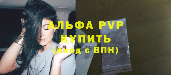 мдма Лабытнанги