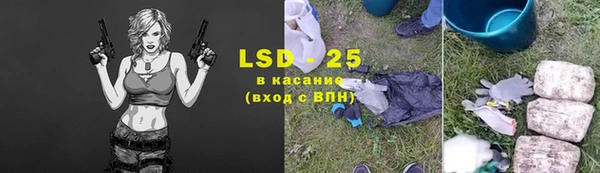 каннабис Ладушкин