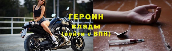 каннабис Ладушкин