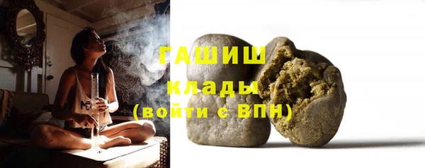 мдма Лабытнанги