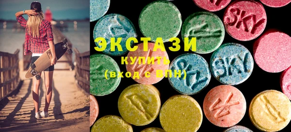 каннабис Ладушкин