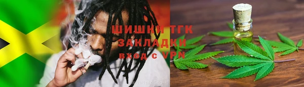 каннабис Ладушкин