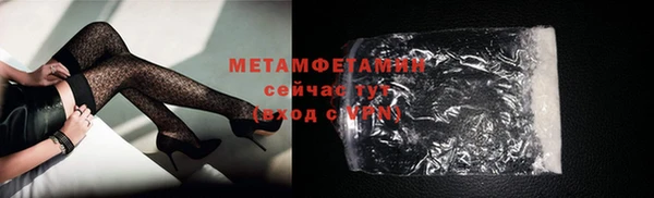 хмурый Магадан