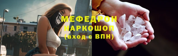 экстази Липки