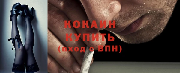 каннабис Ладушкин
