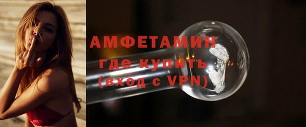 мдма Лабытнанги