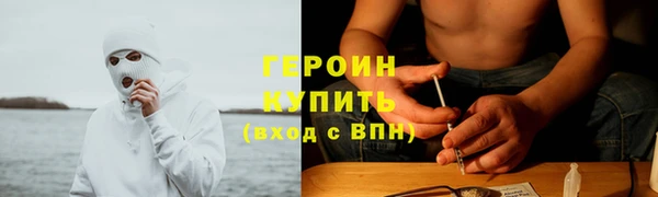 каннабис Ладушкин