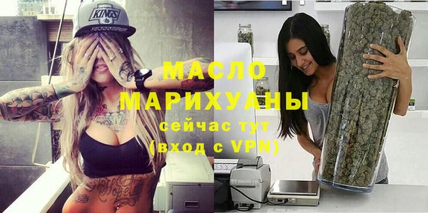 гидра Лагань