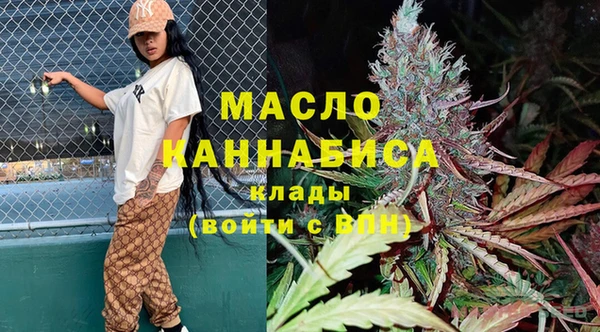 каннабис Ладушкин