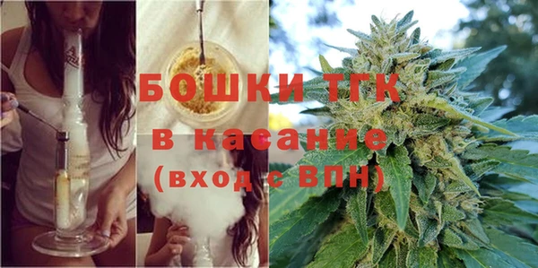 мдма Лабытнанги