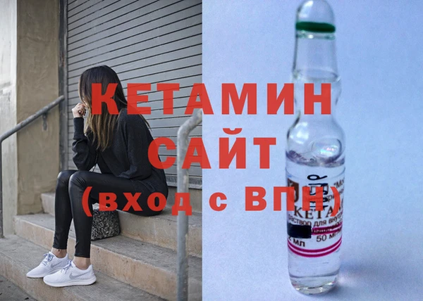 каннабис Ладушкин