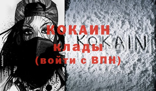 каннабис Ладушкин