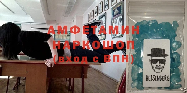 мдма Лабытнанги