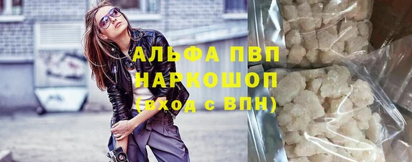 мдма Лабытнанги
