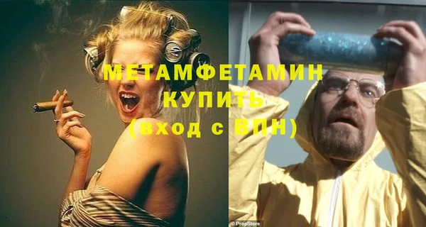 каннабис Ладушкин