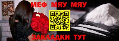 марки nbome Берёзовский