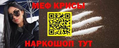 марки nbome Берёзовский