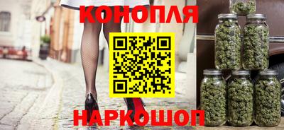 метамфетамин Бийск