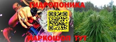 марки nbome Берёзовский