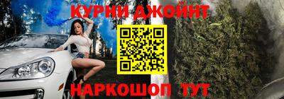 крисы Беслан