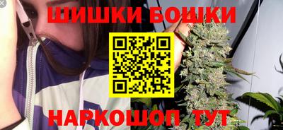 марки nbome Берёзовский