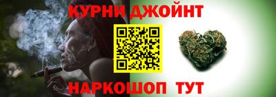 марки nbome Берёзовский