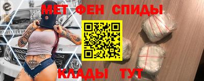 марки nbome Берёзовский