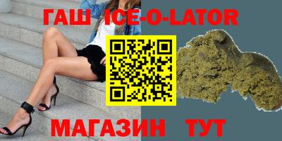 мефедрон мука Абинск