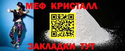марки nbome Берёзовский