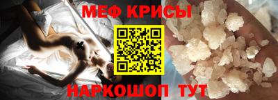 марки nbome Берёзовский