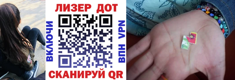 Марки N-bome 1500мкг  Кувандык 